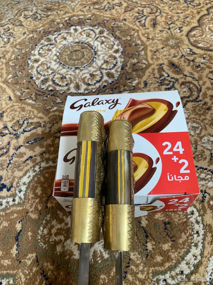 جنابي شفار 2