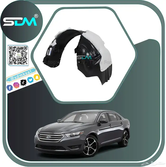 قطع غيار تورس 2013-2019 باقل الاسعار 8