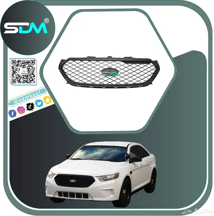قطع غيار تورس 2013-2019 باقل الاسعار 5