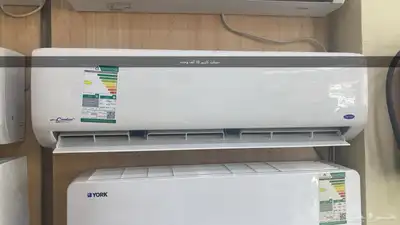 عروض مكيف كاريير سبيلت 0