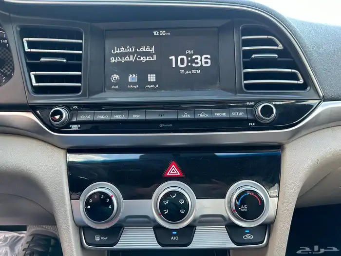 هيونداي النترا 2020 بنزين مكينه 1600 22