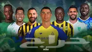 تجديد اسيفر ssc عرض مميز ثلاثه شهور 75 ريال فقط 1