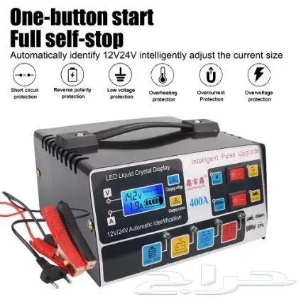 بطل البطاريات شاحن Car Battery Charger 2