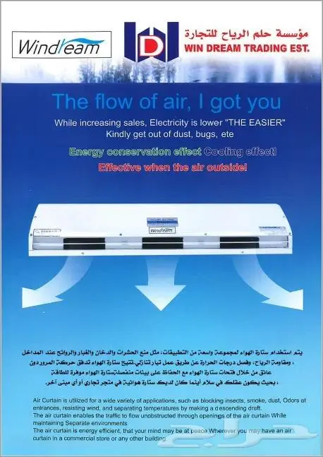 جدة 0