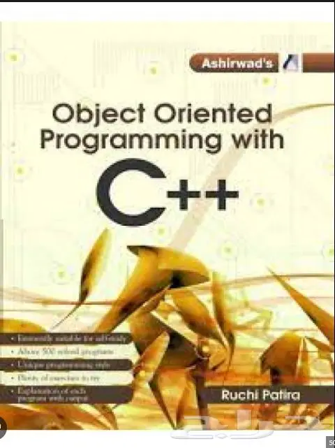 مدرس خصوصي هندسة حاسب و الكترونيات 0