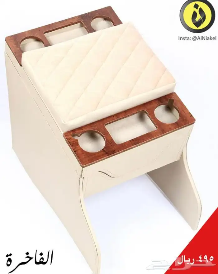 تكاية لاندكروزر موديل 2022_2024-النياكل 8