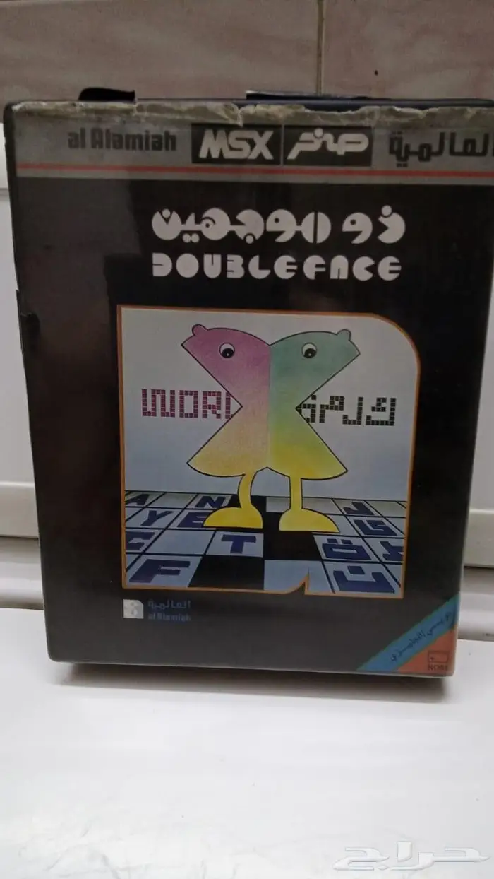 صخر شريط ذو الوجهين 0