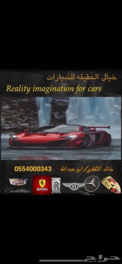 كاديلاك اسكاليد الجميح مخزن عداد 35 الف كم فقط 80