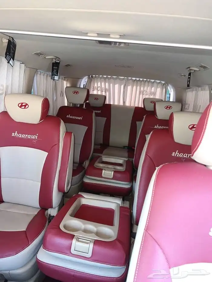 النقل المميز لنقل الجامعي 2