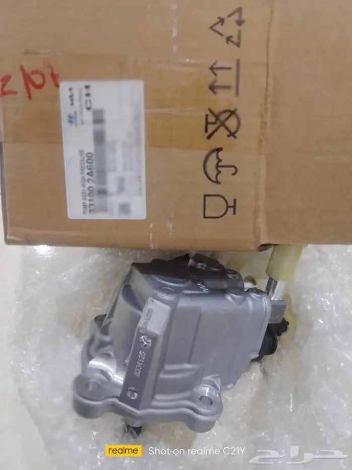 طرمبه ديزل محرك مكينه 1600 1700 1