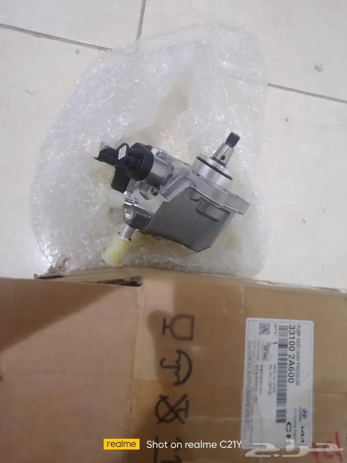 طرمبه ديزل محرك مكينه 1600 1700 3