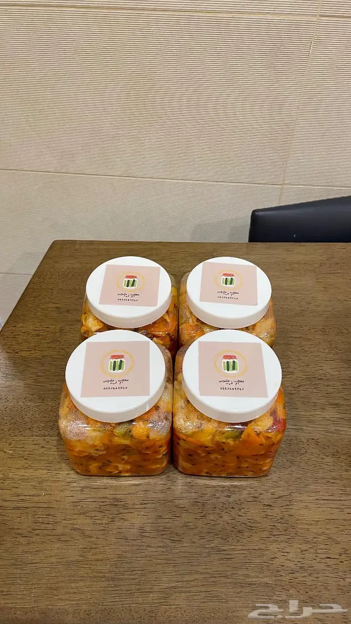 مخلل مقدوس 1