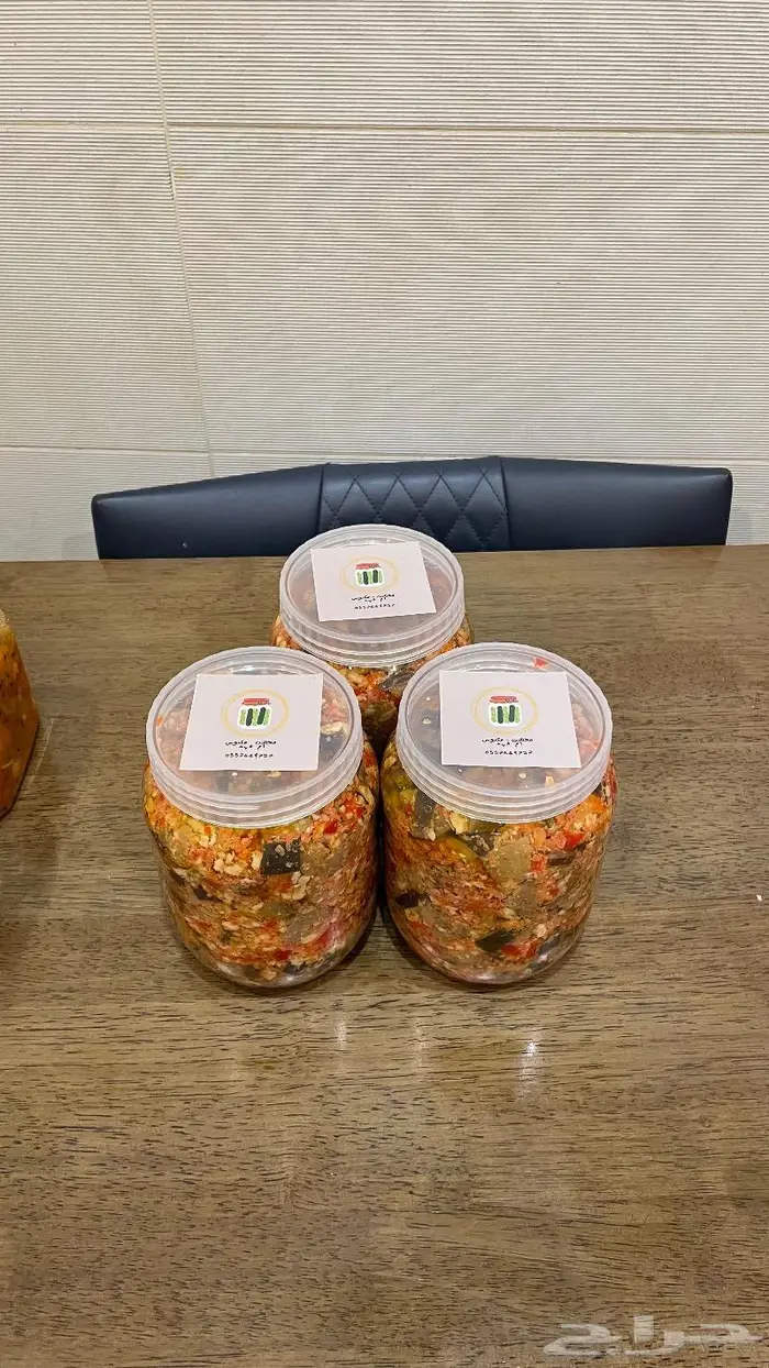 مخلل مقدوس 2