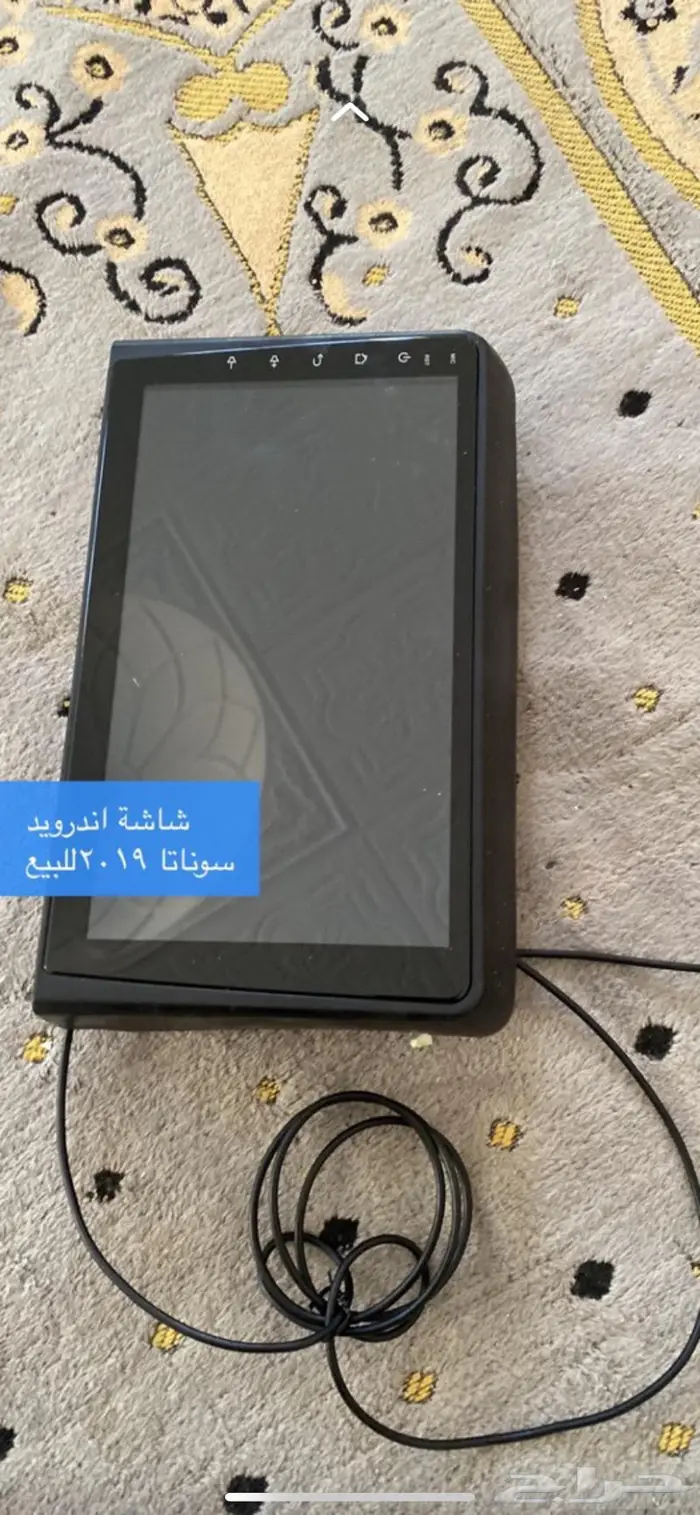 شاشة اندرويد 0
