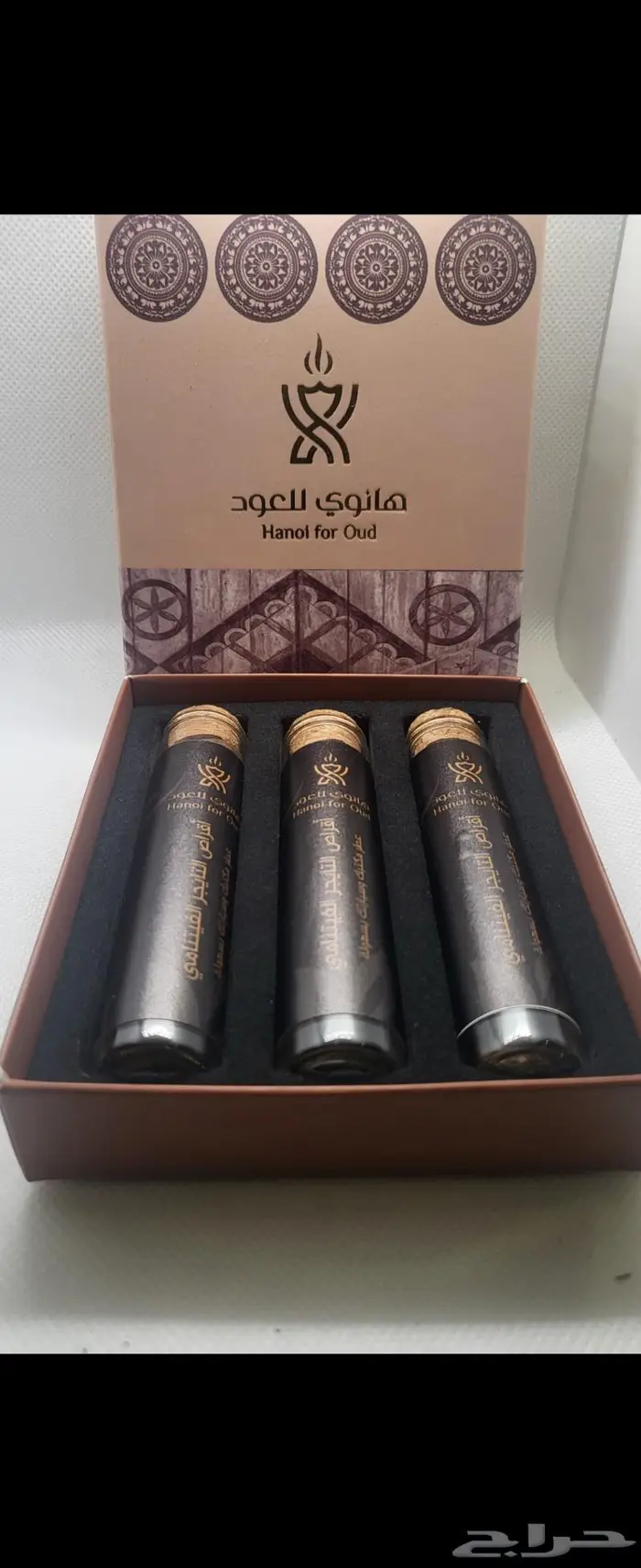 اقراص تايجر فيتنامي 3