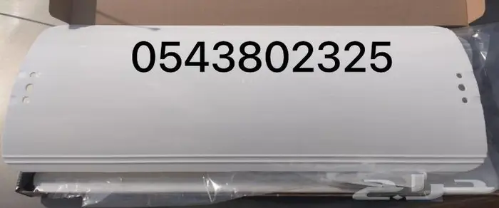 موزع مصدات موجه عاكس حاجز هواء المكيف اسبليت وشباك ومركزي 45