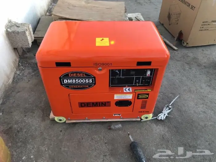 ماطور كهربا او مولد كهربا 0