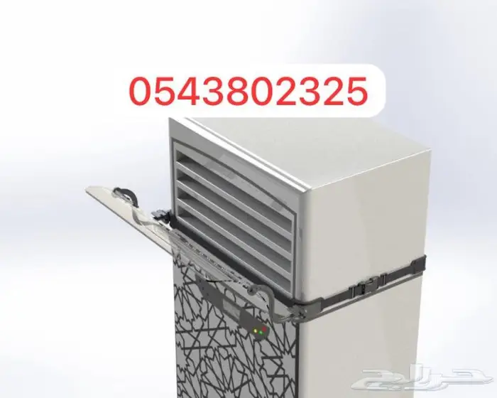 موزع مصدات موجه عاكس حاجز هواء المكيف اسبليت وشباك ومركزي 47