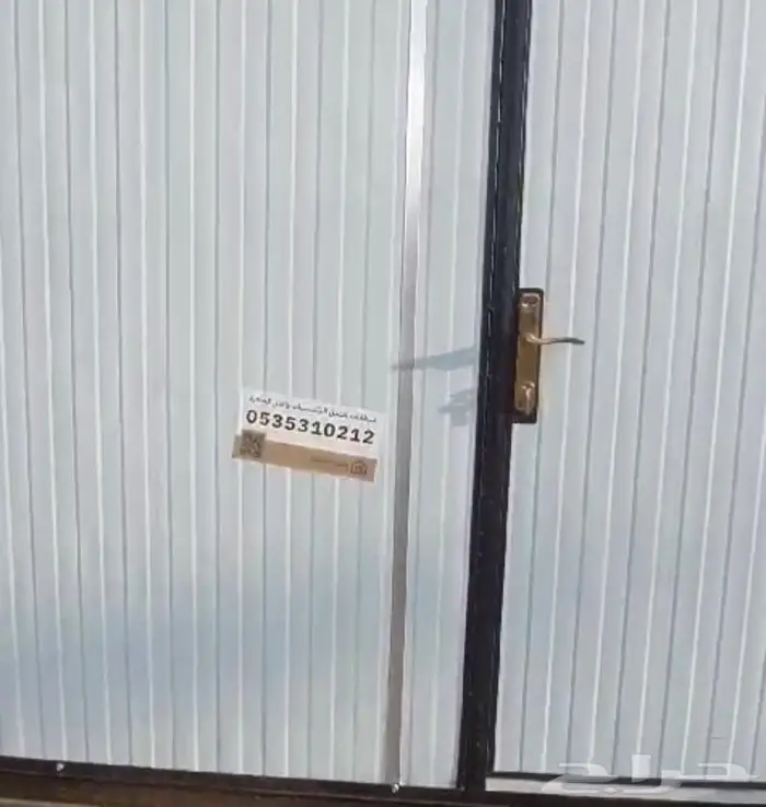 بركس متنقل - غرف جاهزة 0