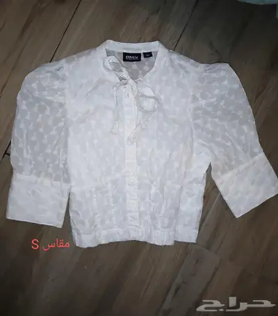 ملابس نسائي و رجالي زارا و كابا و سلسا و ستارديفايرس 23