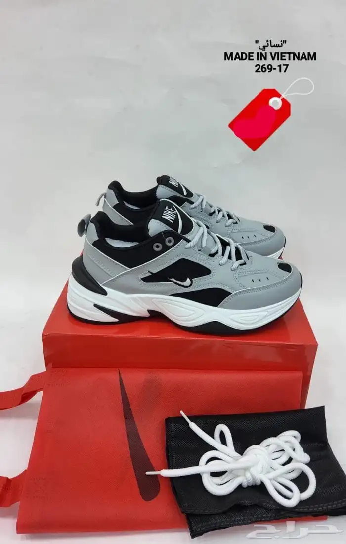 شوزات درجه أولى بأرخص الاسعار 90