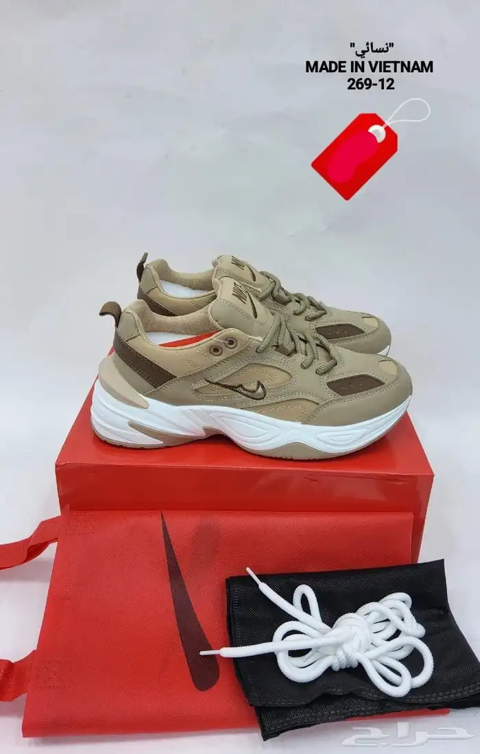 شوزات درجه أولى بأرخص الاسعار 94