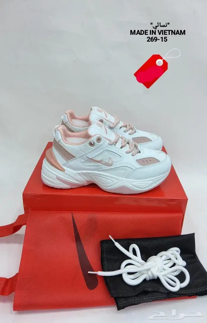 شوزات درجه أولى بأرخص الاسعار 93