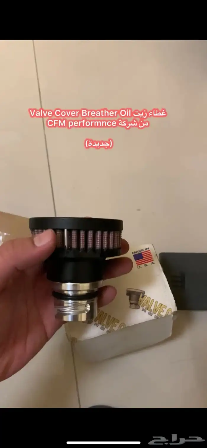 قطع كمارو 2010 - 2013 جديدة اكسسوارات وقطع غيار 1