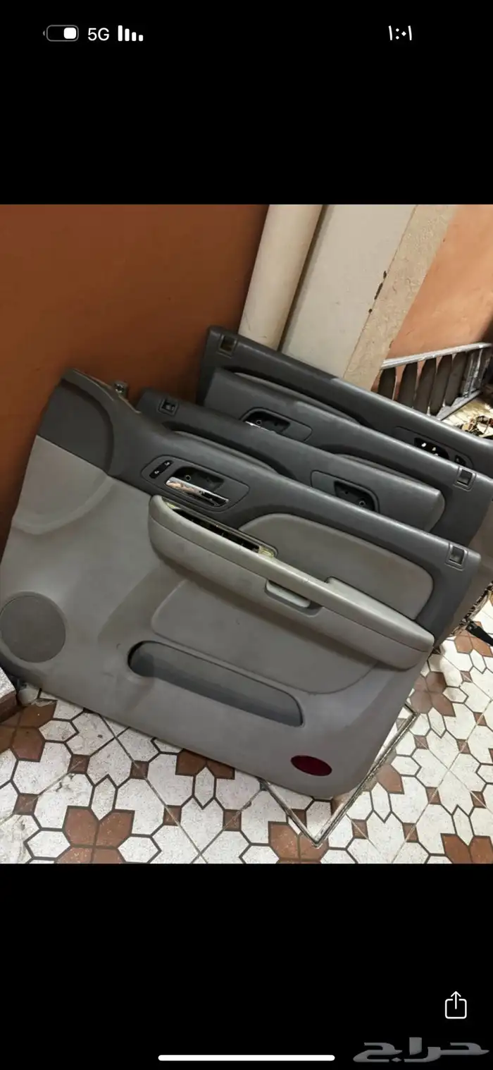 قطع غيار جمس 33