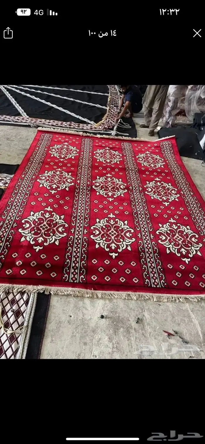 سجاد 13