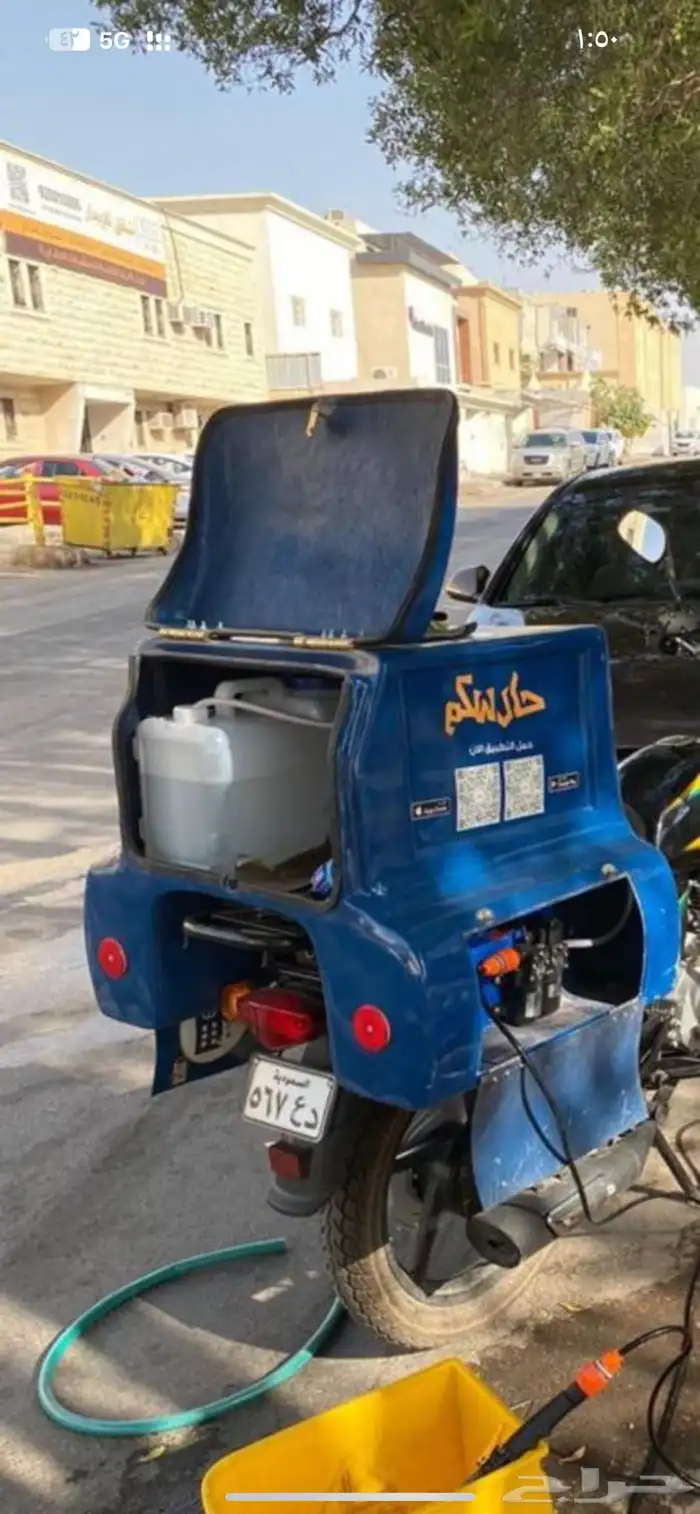 صناديق دباب 17
