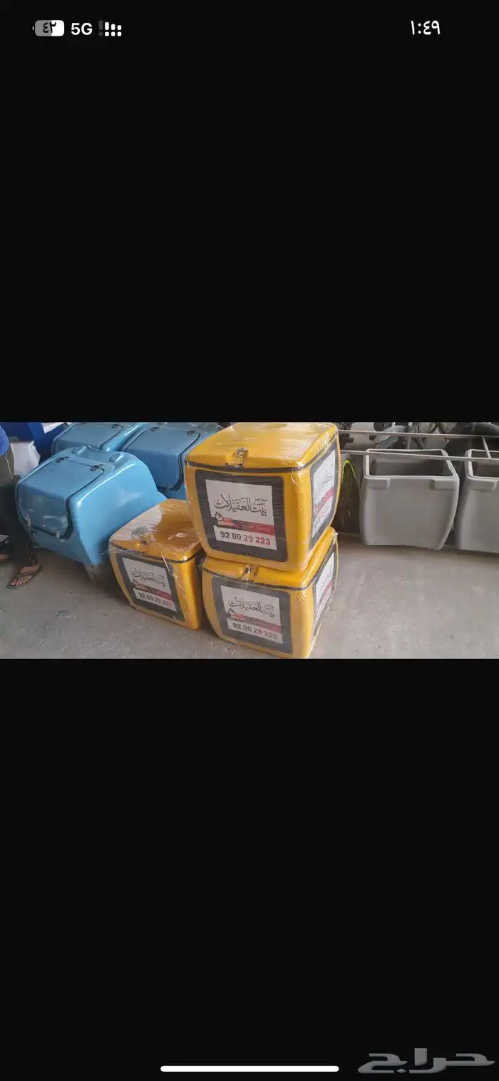 صناديق دباب 7