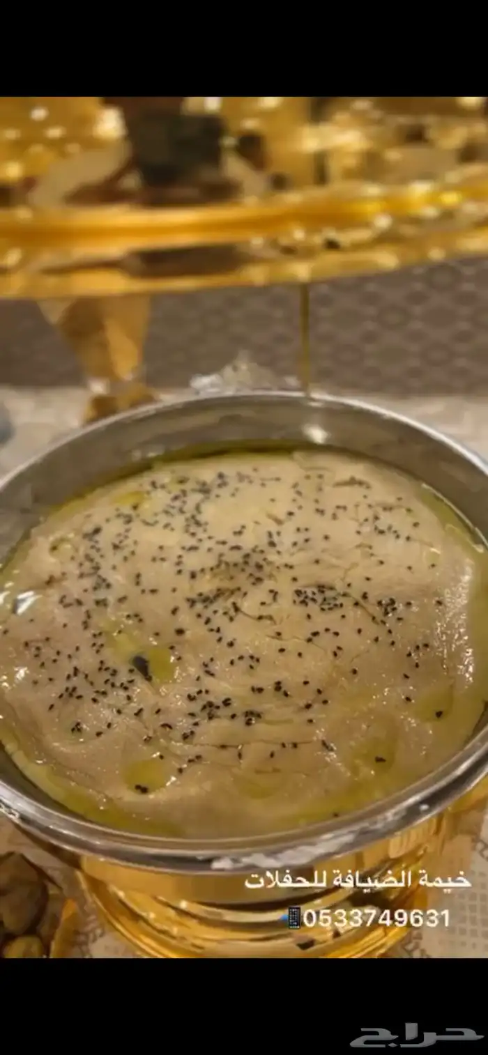 خيمة ضيافة شعبية استقبال الضيوف للزواجات والأفراح والمناسبات 26