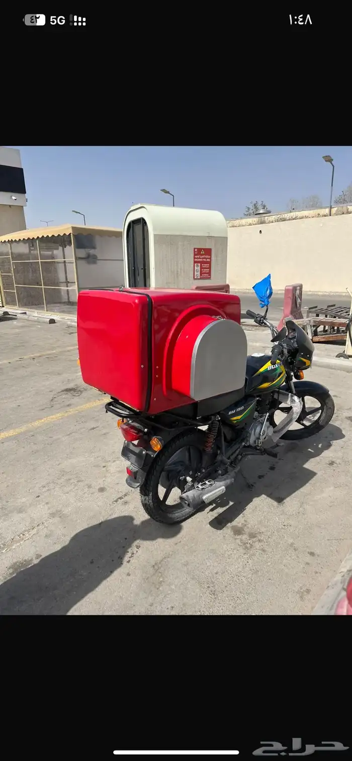 صناديق دباب 2