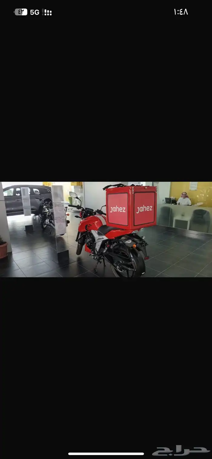 صناديق دباب 4