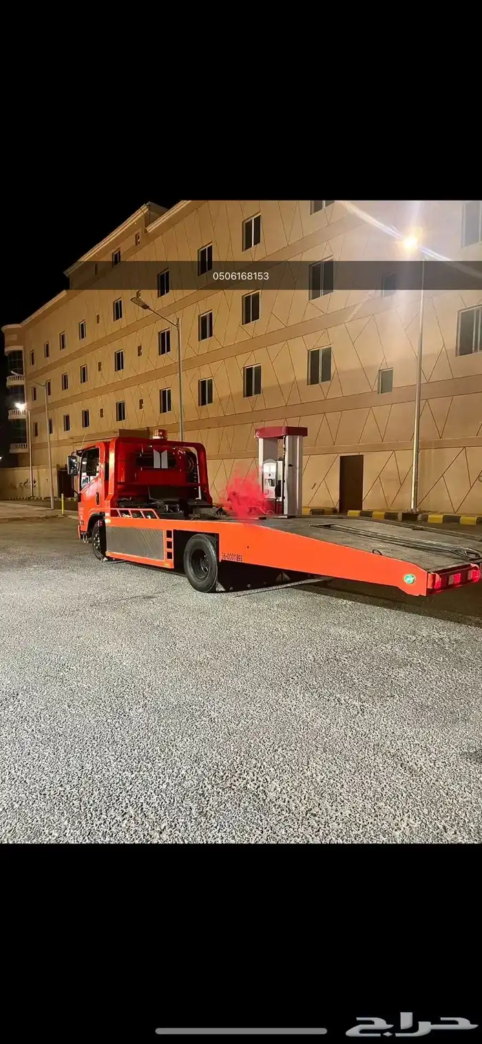 سطحه بريده ورش وتقييم وبيع تشليح 0