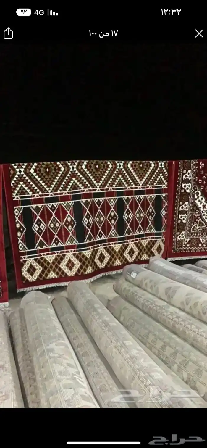 سجاد 14
