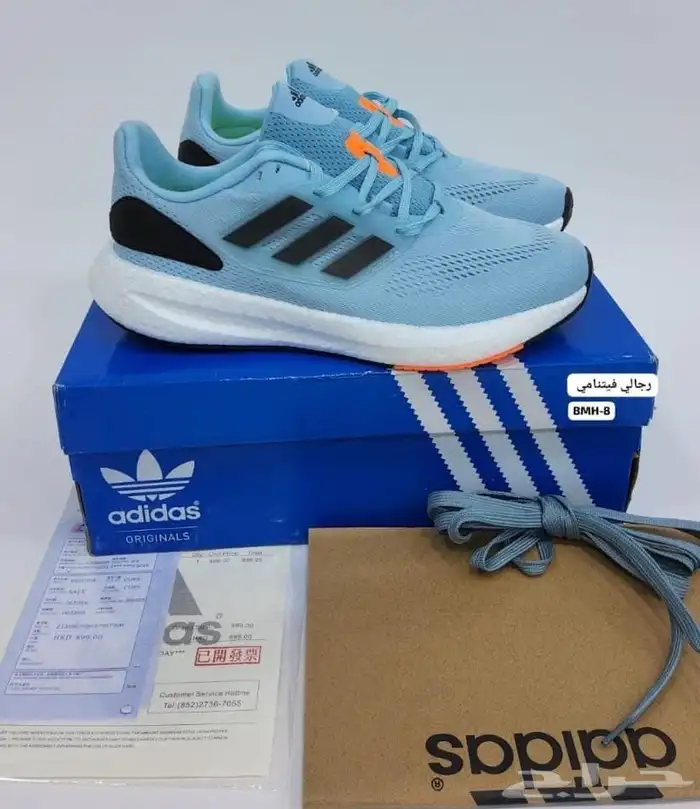 شوزات درجه أولى بأرخص الاسعار 14