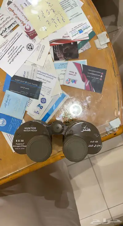 دربيل جلوري - الصقر - هنتر - استنر 17