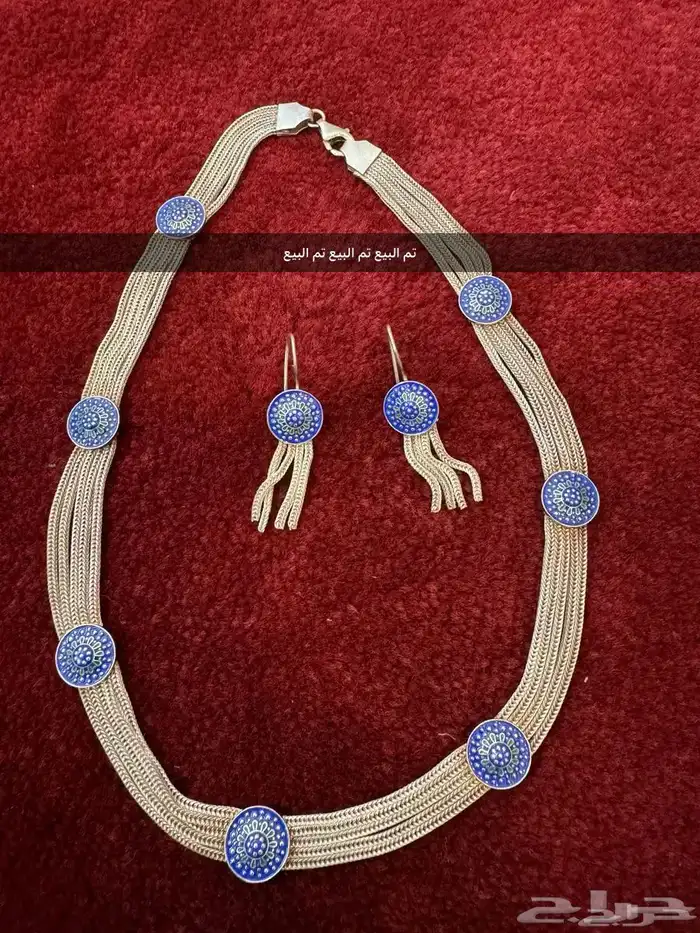 اطقم فظه منوعه نسائي 3