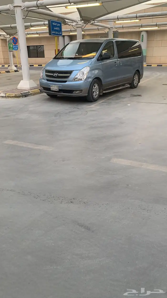 النقل المميز لنقل الجامعي 3