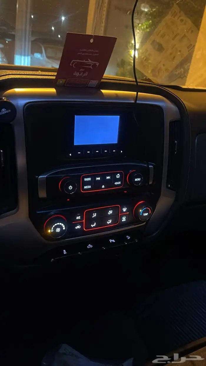 شاشة مع الديكور سييرا 2014 اصلية 0