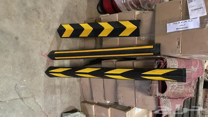 تخطيط دهانات بويا مواقف ايبوكسي مصدات مطبات زوايا مشاريع 30