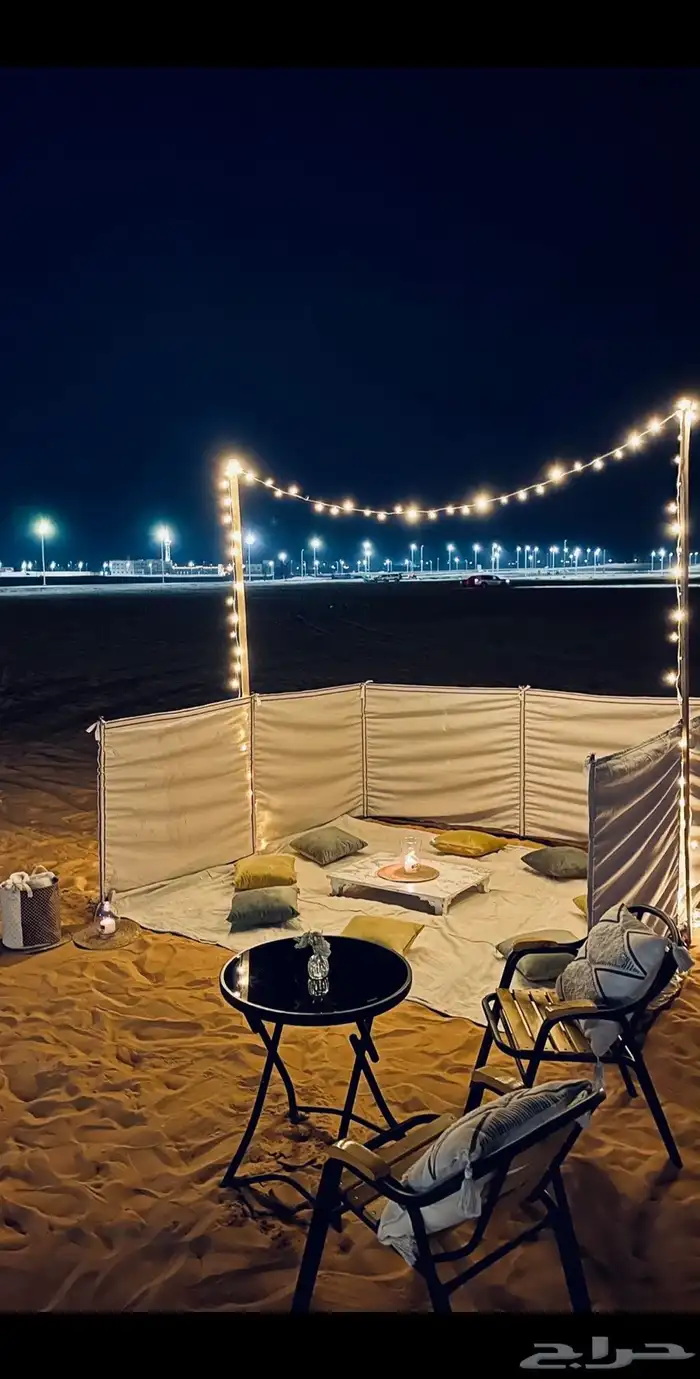 الروقات السيخ الكامل 27