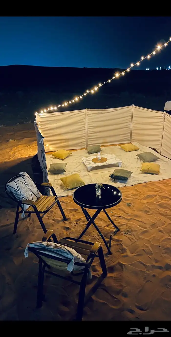 الروقات السيخ الكامل 26