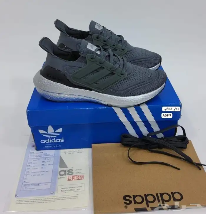 شوزات درجه أولى بأرخص الاسعار 13