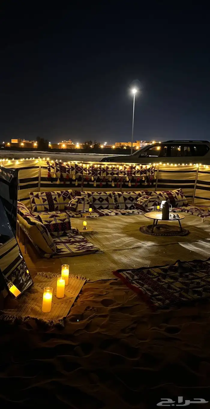 الروقات السيخ الكامل 43