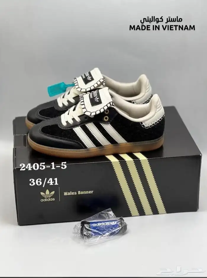 شوزات درجه أولى بأرخص الاسعار 8