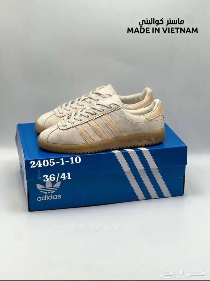 شوزات درجه أولى بأرخص الاسعار 9