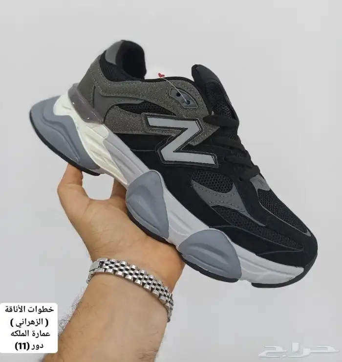 شوزات درجه أولى بأرخص الاسعار 89